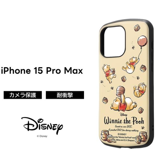 【ぷーさん】iPhone15 ProMax 512GB ケース付き iPhone 15 ProMax ケース プーさん 耐衝撃 iPhone15ProMax 15ProMax