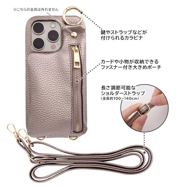 iPhone 15 Pro Max ケース ブラック iPhone15ProMax アイフォン15プロ