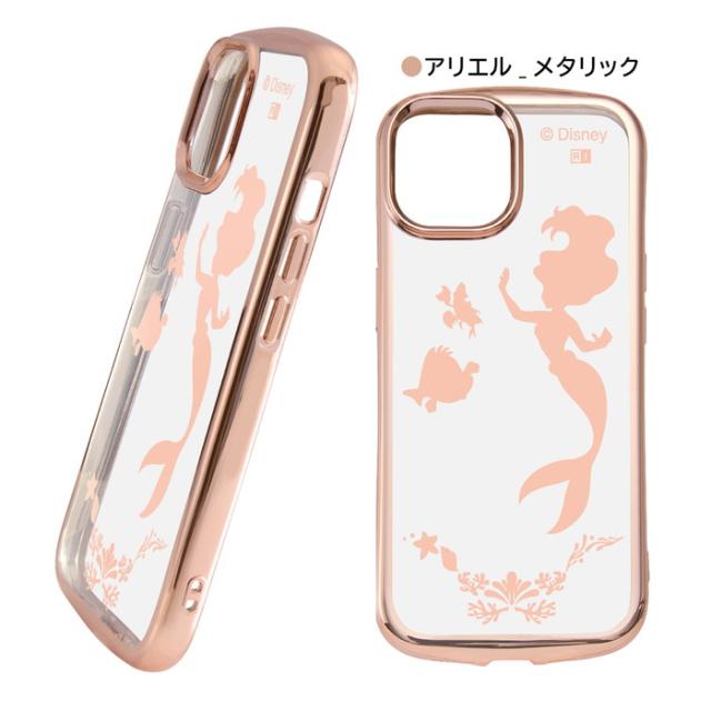 新品 ディズニー リトルマーメイド iPhone14対応 iPhoneケース 楽天市場】iPhone14Pro ケース ディズニー アリエル リトル