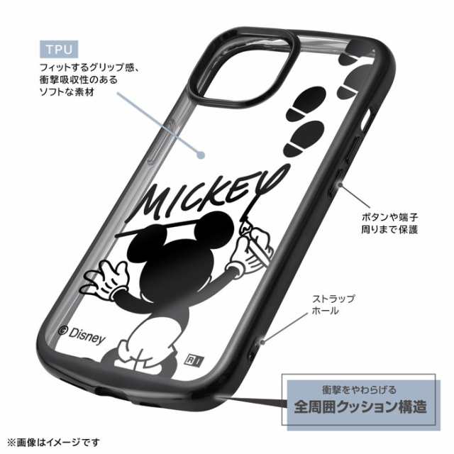 iPhone 15 ケース ティンカーベル ピーターパン クリアケース iPhone15 14 13 iPhone14 iPhone13 フレーム  メタリック ソフト スマホカバの通販はau PAY マーケット - WhiteBang | au PAY マーケット－通販サイト