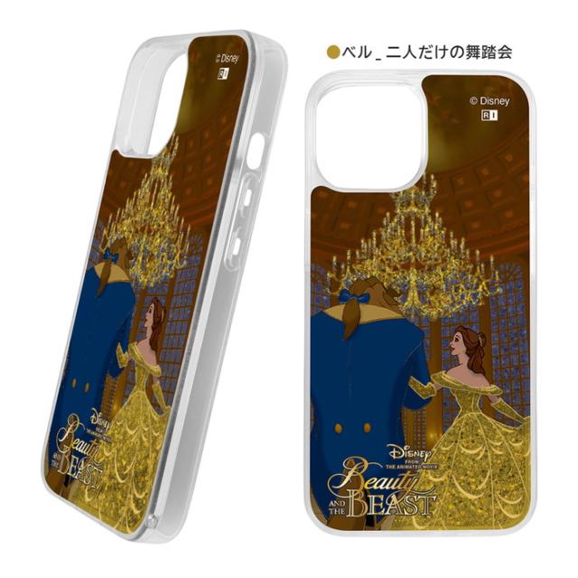 iPhone 15 ケース ベル 美女と野獣 クリアケース iPhone15 14 13