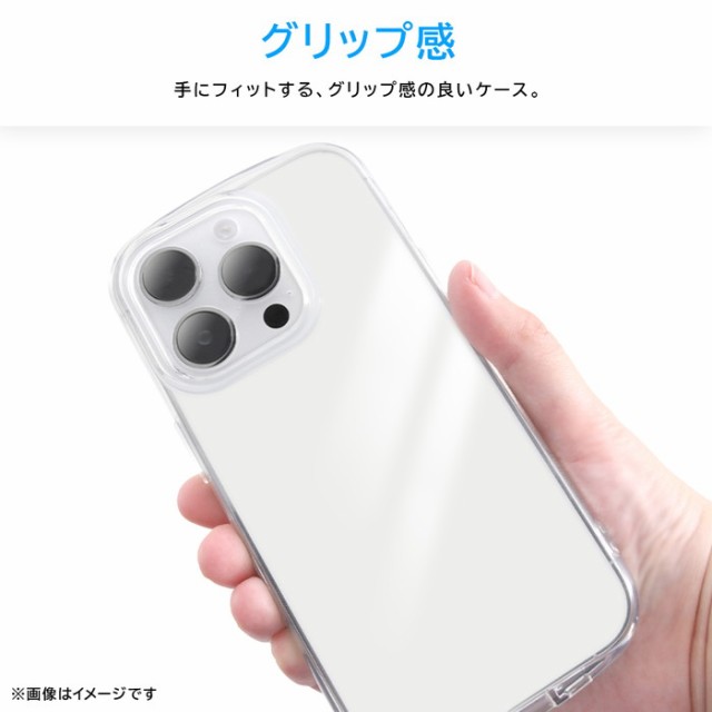 iPhone 15 Pro ケース ボタニカル 植物 グリーン クリアケース iPhone15Pro アイフォン15プロ 可愛い ソフトソフトケース  カバー スマホの通販はau PAY マーケット - WhiteBang | au PAY マーケット－通販サイト