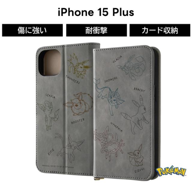 ポケモン　イーブイ　ポケットモンスター　サコッシュ　スマホケース 楽天市場】ポケットモンスター ポケモン DIVAID クリア