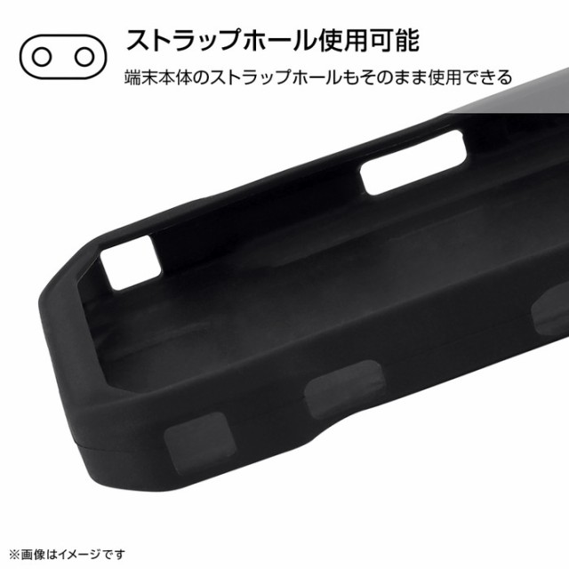 TORQUE G06 ケース ブラック 耐衝撃 トルクG06カバー 黒 トルク TORQUE G06 ケース ブラック 耐衝撃 トルクG06カバー 黒 トルク
