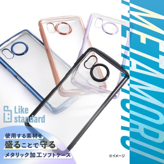 クリアケース8 TR-PX238-CGC-CCCL_1a.jpg
