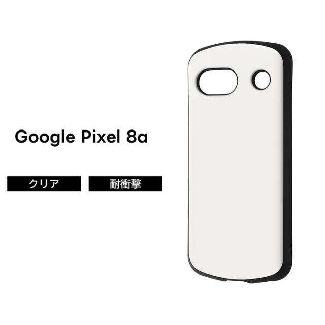 Google Pixel 8a ケース 耐衝撃 シンプル ホワイト Pixel8a