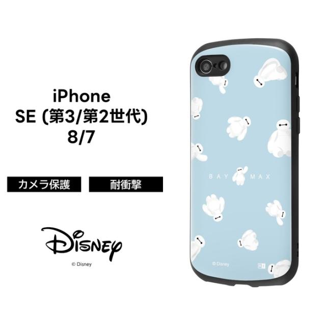 iPhoneSE3 ケース ベイマックス iPhoneSE2 アイフォン SE3 SE2 iPhone8 iPhone7 キャラクター ディズニー 保護 ソフト ハード スマホケース かわいい 可愛い iPhone 8 7 SEの通販は - WhiteBang au PAY マーケット 通販サイト