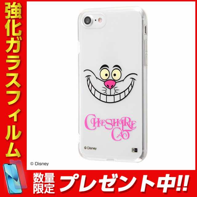 P10倍 Iphone Se2 ケース ディズニーキャラクター ハイブリッドケース Clear Pop チェシャ猫 Iphonese 第2世代 Iphone8 Iphone7 カバの通販はau Pay マーケット Whitebang