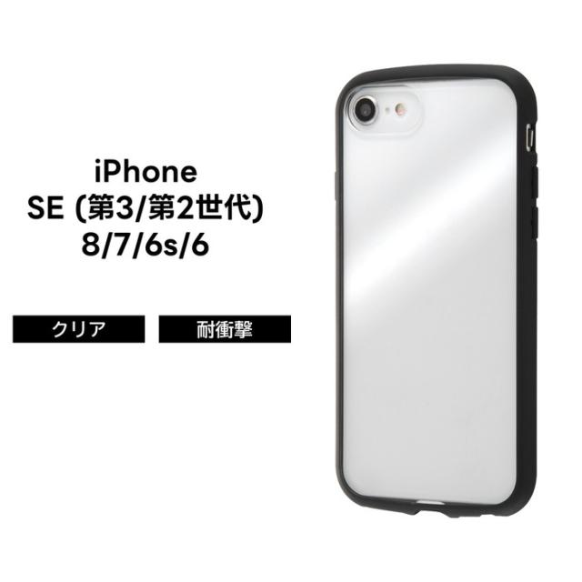 iPhoneSE 第3世代 第2世代 SE2 SE3 iPhone8 iPhone7 iPhone6s