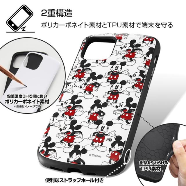 iPhone12 iPhone12pro ケース ディズニー キャラクター 耐衝撃ケース