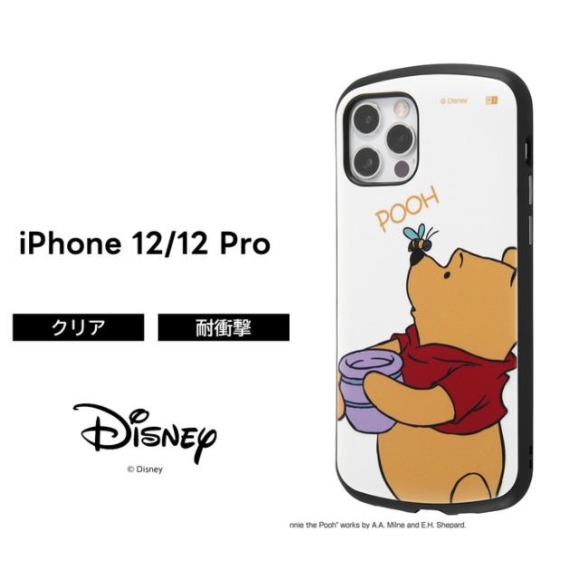 Iphone12 Iphone12pro ケース ディズニー キャラクター 耐衝撃ケース Proca ミッキー ミニー ドナルド プーさん アイフォン12pro カバー の通販はau Pay マーケット Top1 Com