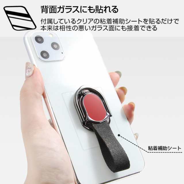 スマホ リング スマホリング バンカーリング ホールドリング 指リング 指かけリング スマホ指 落下防止 両面テープ 貼り付け 後付け  痛くの通販はau PAY マーケット WhiteBang au PAY マーケット－通販サイト