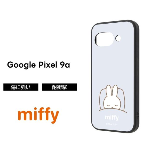 Google Pixel 9a ケース ミッフィー グーグルピクセル9a Pixel9a