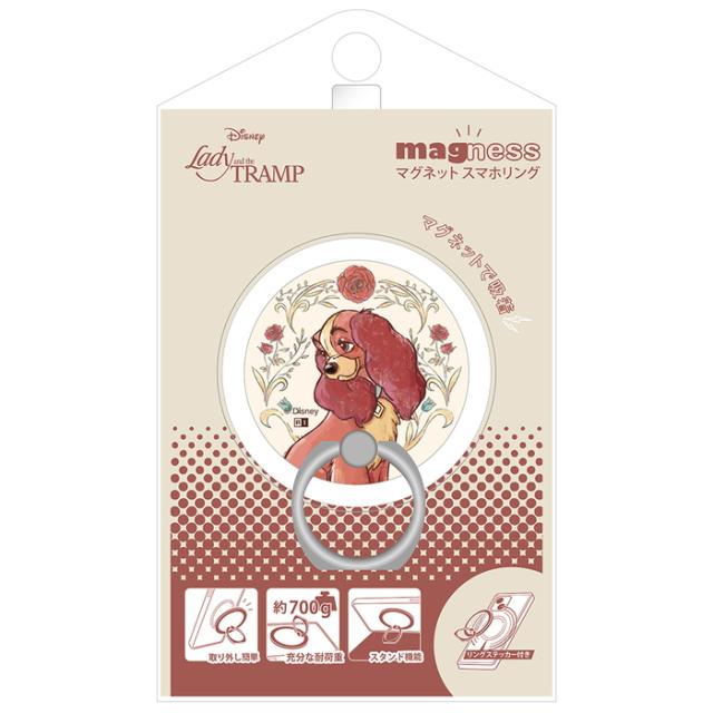 マグネットリング レディ わんわん物語 ディズニー キャラクター かわいい マグネット 着脱簡単 全機種 マルチ 対応 ホールドリング スマホ スタンド 動画視聴 スマホリング