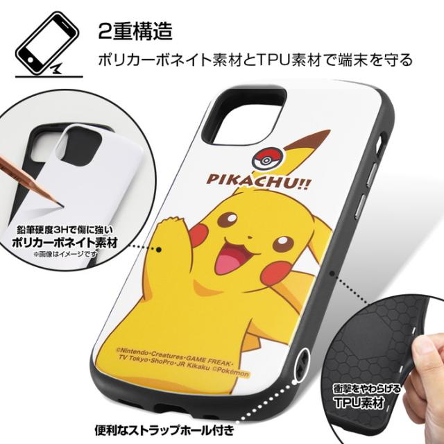 iPhone12 mini ケース ポケットモンスター 耐衝撃ケース MiA