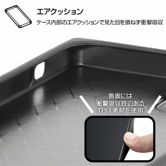 P10倍 Iphone12 Pro Iphone12 ケース スクエア トイストーリー キャラクター 耐衝撃ハイブリッドケース Kaku トイ ストーリー の通販はau Pay マーケット Whitebang