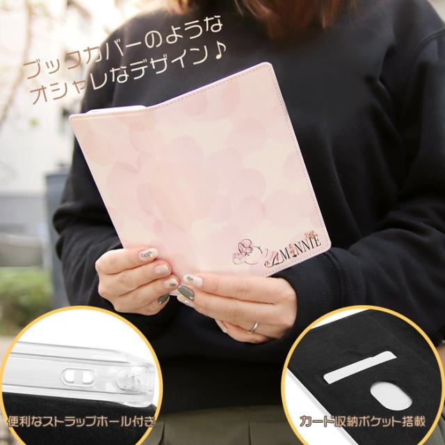 P10倍 Iphone12 Pro Max ケース ディズニー キャラクター 手帳型アートケース Flex Case ミニーマウス アイフォン12promax 手帳ケーの通販はau Pay マーケット Whitebang