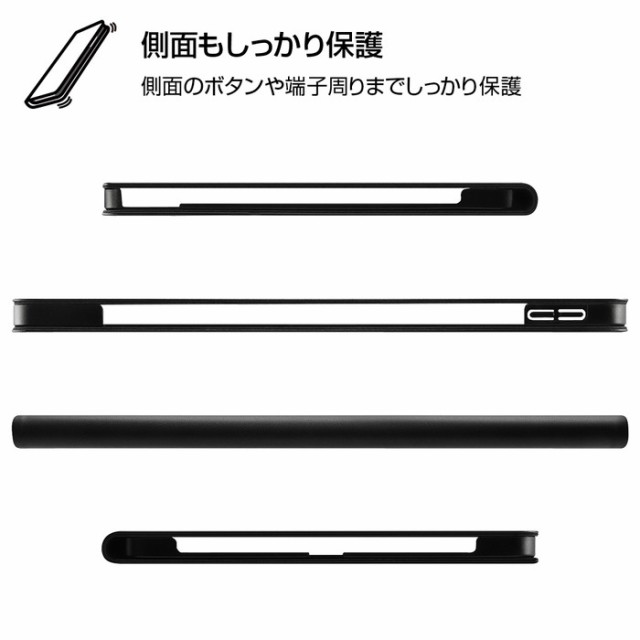 P10倍 Ipad Air 4 ケース 10 9インチ 第4世 ディズニー キャラクター レザーケース ミッキーマウスの通販はau Pay マーケット Whitebang