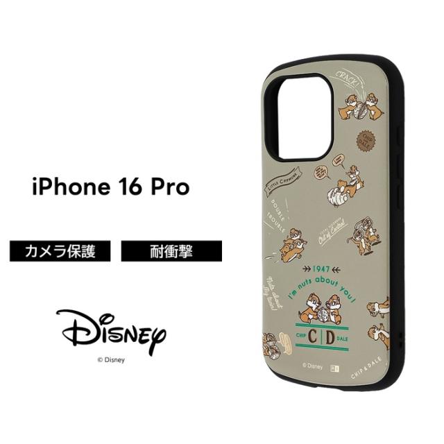 iPhone 16 Pro ケース 耐衝撃 チップとデール iPhone16Pro アイフォン