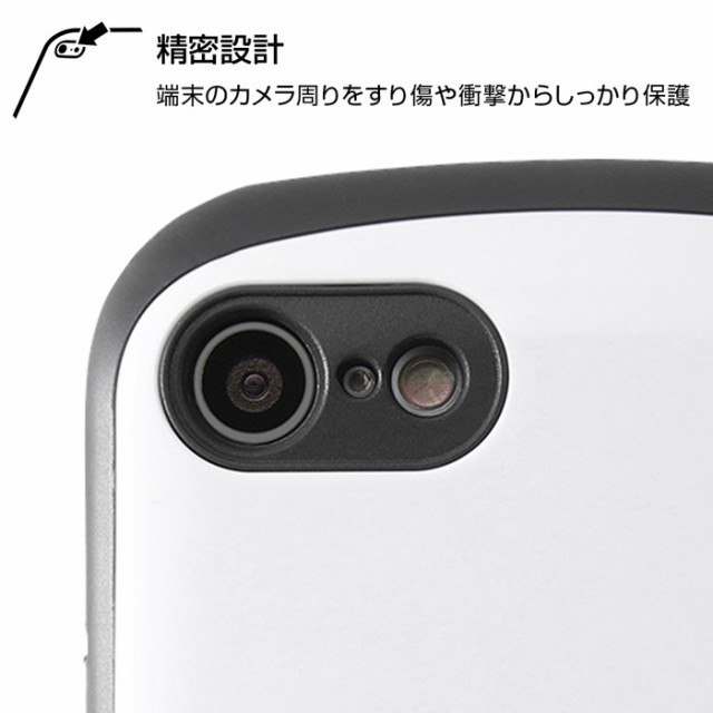 P10倍 Iphone Se2 ケース ポケットモンスター 耐衝撃ケース Mia ゲンガー スタンダード Iphone8 Iphone7 カバー ポケモン グッズ の通販はau Pay マーケット Whitebang