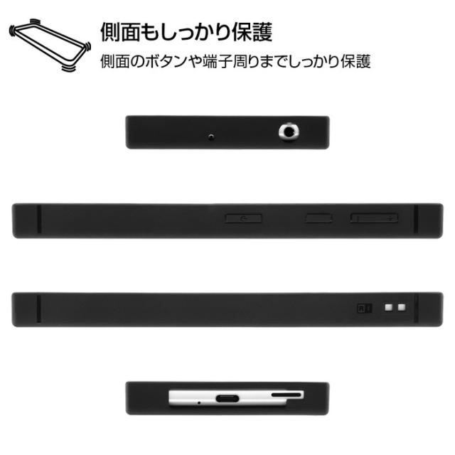 Aquos Sense4 ケース ディズニー キャラクター 耐衝撃ハイブリッドケース Kaku チップ デール I Am アクオスセンス4 カバー ハイブリの通販はau Pay マーケット Top1 Com