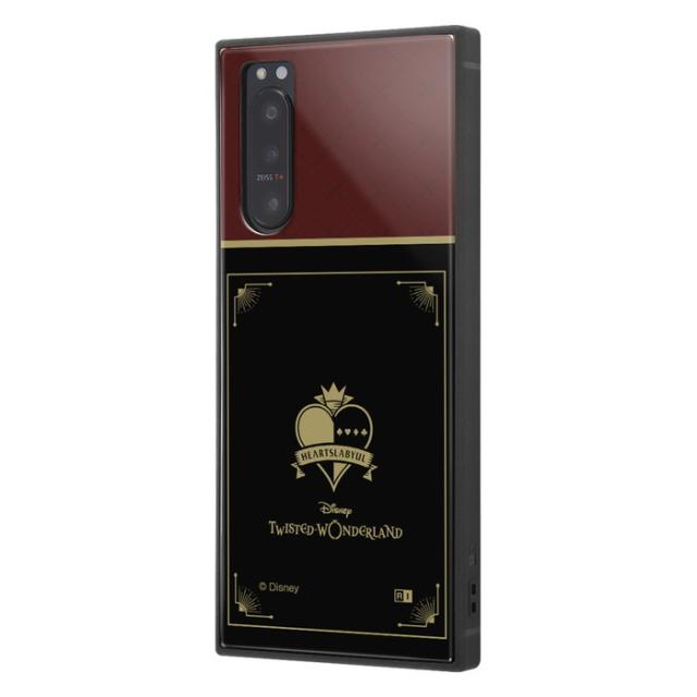 Xperia 5 Ii ケース カバー ツイステッドワンダーランド ツイステ ディズニー 寮 耐衝撃 四角 ハード ストラップホール So 52a Sog02 A00の通販はau Pay マーケット Whitebang