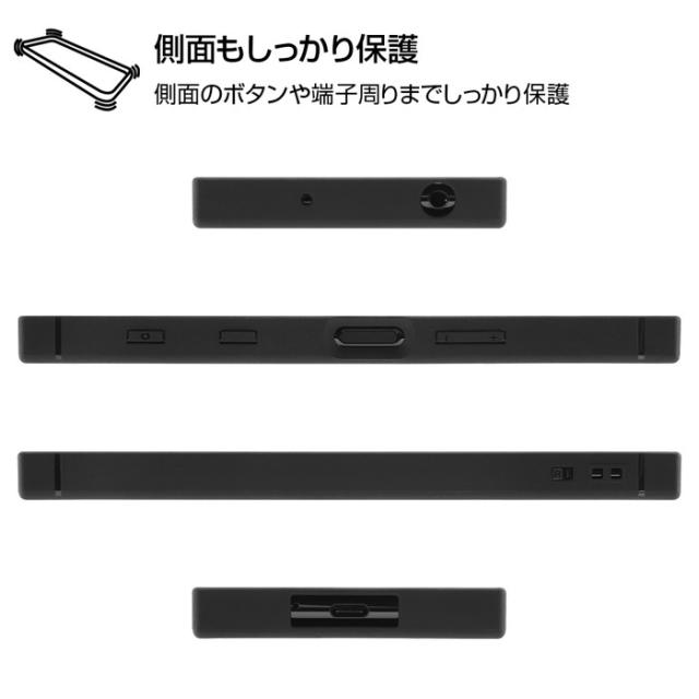 Xperia5 Ii ケースディズニー キャラクター 耐衝撃ハイブリッドケース Kaku リロ スティッチ 落書き エクスペリア5ii カバー ハイブの通販はau Pay マーケット Top1 Com