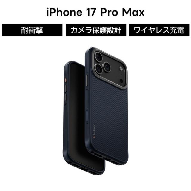 iPhone 17 Promax ケース ブルー シンプル 軽量 薄型 スリム スマホケース スマホカバー 透明 クリア 背面クリア ミニマル おしゃれ かわいい 艶あり マット 指紋防止 黄変防止 高透明 デザイン カラバリ TPU PC素材 ポリカーボネート フチ高設計 握りやすい