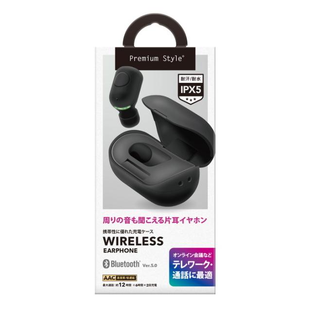 Bluetooth 5.0 ワイヤレスイヤホン、片 Amazon.co.jp: RACE Bluetooth ヘッドセット5.0 ワイヤレス