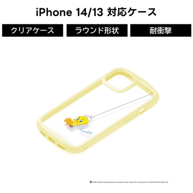 iPhone14 iPhone 14 iPhone13 ケース かわいい クリア カバー