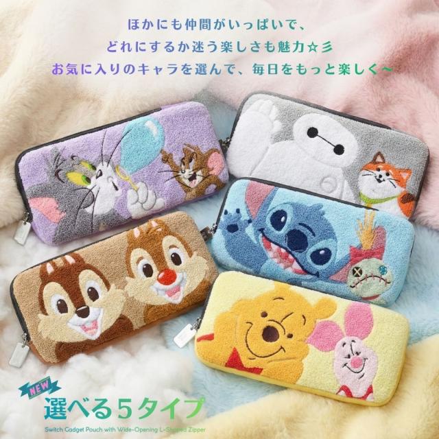 Switch2 ケース ディズニー チップとデール Nintendo Switch2用 任天堂