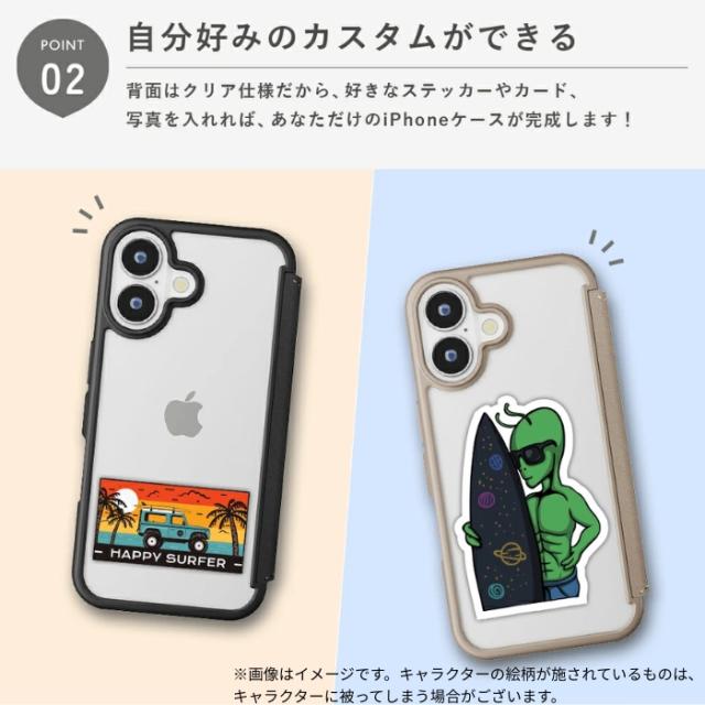 iPhone15 Pro 手帳型ケース プーさん ディズニー 背面クリア 耐衝撃