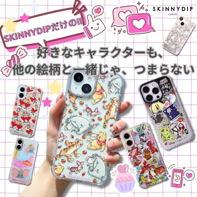 パワーパフガールズ バブルス iPhone15Pro ケース 可愛い キャラクター