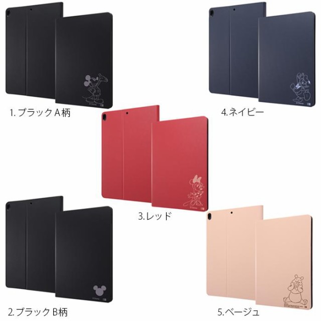 P10倍 Ipad Air3 ケース ディズニー 19 10 5 スタンド 機能付き ミッキー ミニー ドナルド プーさん Ipadエア3ケース キャラクターの通販はau Pay マーケット Whitebang