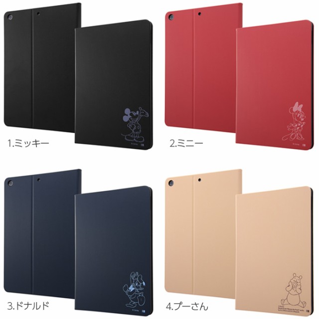 P10倍 Ipad 第7世代 10 2 ケース ディズニー キャラクター レザーケース ミッキー ミニー ドナルド プーの通販はau Pay マーケット Whitebang