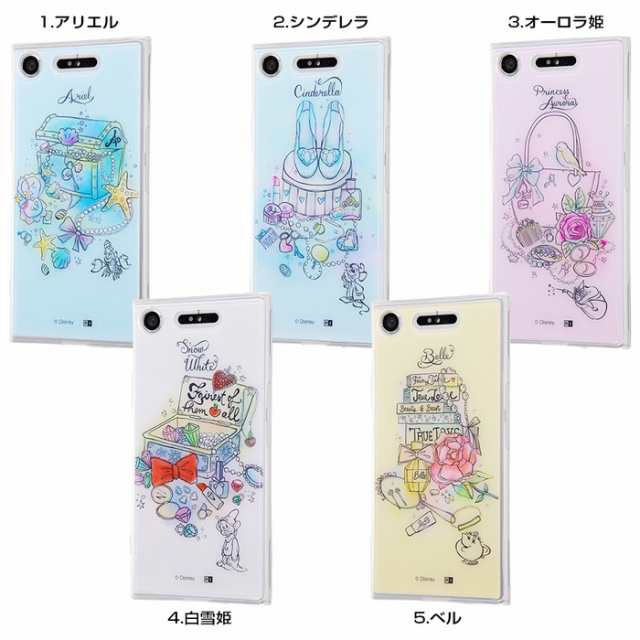 P10倍 Xperia Xz1 ケース ディズニー プリンセス カバー アリエル シンデレラ ベル 白雪姫 オーロラ姫 So 01k Sov36 701soの通販はau Pay マーケット Whitebang