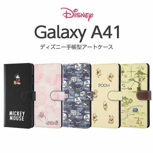 Galaxy A41 ケース カバー ディズニー ミッキー プー エイリアン