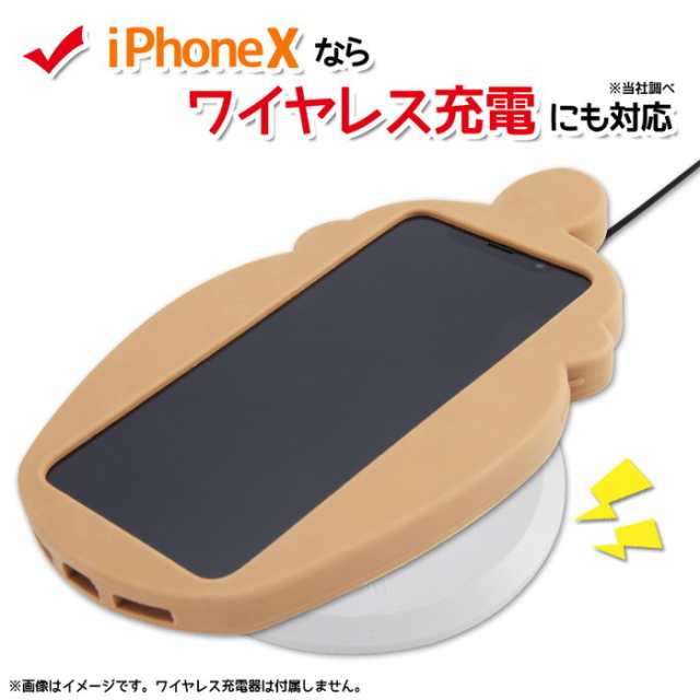 P10倍 Iphone Xr ケース ディズニー キャラクター シリコン ダイカット プーさん Iphonexr カバー 母の日の通販はau Pay マーケット Whitebang