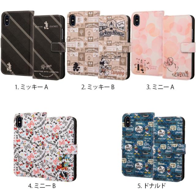 P10倍 Iphone X Iphone Xs ケース 手帳型 ディズニー ミッキー ミニー ドナルド プーさん キャラクター 手帳ケース 母の日の通販はau Pay マーケット Whitebang