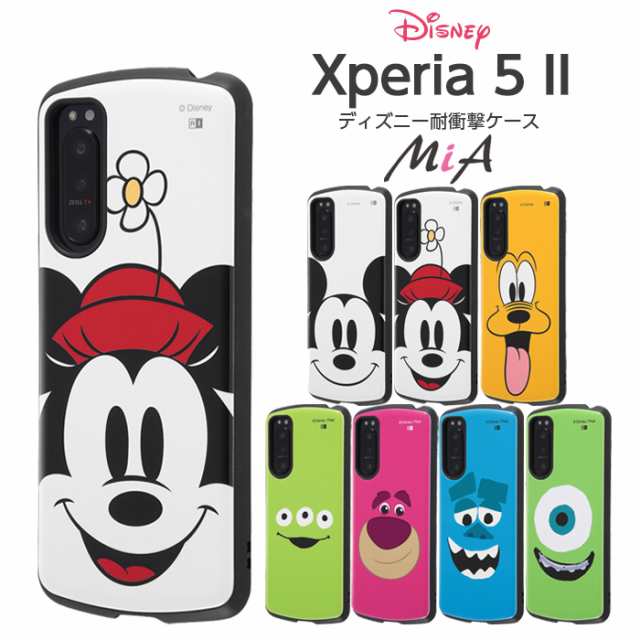 Xperia5 Ii ケース ディズニー キャラクター 耐衝撃ケース Mia ミッキー ミニー プルート エイリアン ロッツォ サリー マイク フェイスアの通販はau Pay マーケット Whitebang