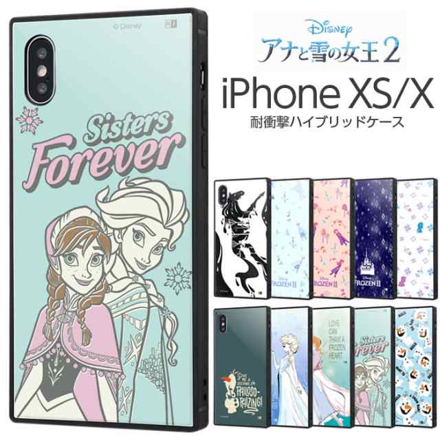 【売上半額】ディズニー スマホケース アナと雪の女王 キャラクターグッズ