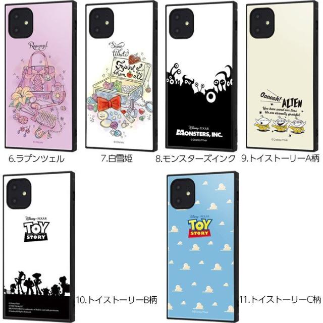 iphone11 iPhoneXR ケース スクエア ディズニー プリンセス 耐
