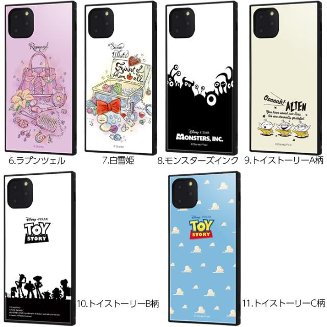 Iphone11 Pro Max ケース スクエア ディズニー プリンセス 耐衝撃 ハイブリッド Kaku Iphone11promax カバー ディズニープリンセス アリの通販はau Pay マーケット Whitebang