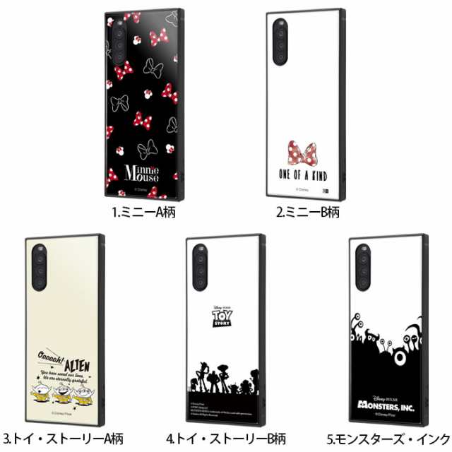 P10倍 Xperia 10 Ii ケース スクエア ディズニー キャラクター 耐衝撃ハイブリッドケース Kaku ミニー トイストーリー モンスターズの通販はau Pay マーケット Whitebang