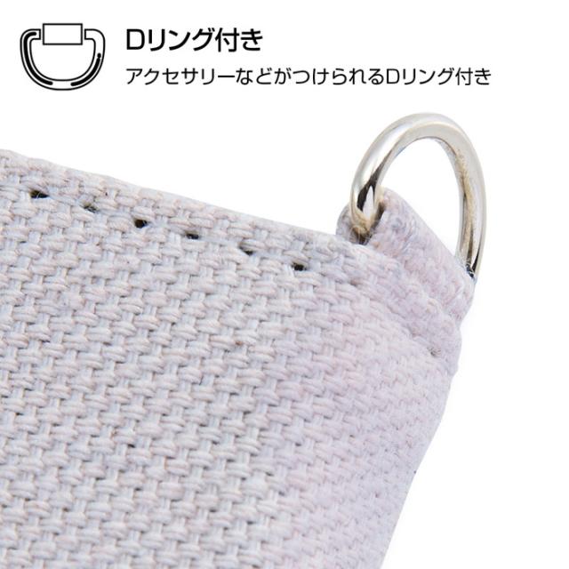 P10倍 Iphone8 ケース 手帳型 ミッフィー グッズ ミラー付き キャラクター サガラ Iphone6s 6 Iphone7 鏡 アイフォン8 Miffy Iphonの通販はau Pay マーケット Whitebang