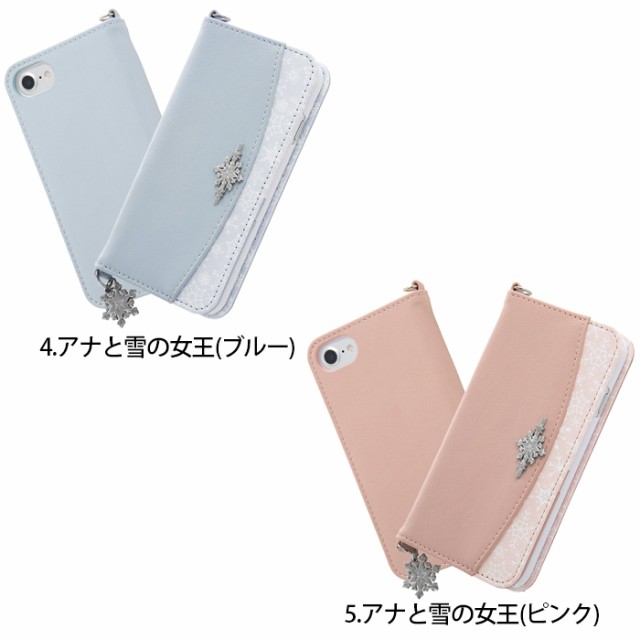 P10倍 Iphone8 Iphone7 ケース 手帳型 ディズニープリンセス 手帳ケース Collet チャーム ストラップ付き アリエル ベル ラプンツの通販はau Pay マーケット Whitebang