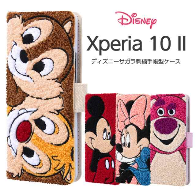 P10倍 Xperia10 Ii ケース 手帳型 ディズニー キャラクター 手帳ケース サガラ刺繍 ミッキー ミニー チップ デール ロッツォ 母の日の通販はau Pay マーケット Whitebang