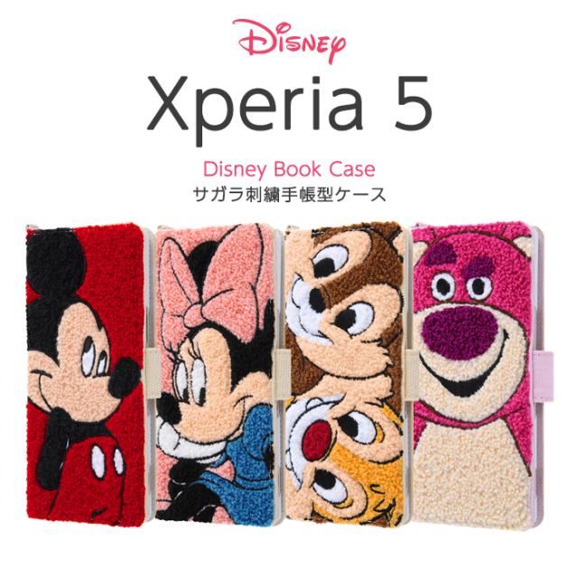 P10倍 Xperia5 ケース 手帳型 ディズニー キャラクター 手帳型ケース サガラ刺繍 ミッキー ミニー チップとデール ロッツォ Xperiaの通販はau Pay マーケット Whitebang