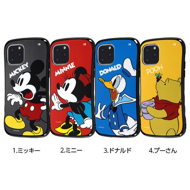 Iphone11 Pro ケース ディズニー 耐衝撃 Curve ミッキー ミニー ドナルド プーさん Iphone11pro カバー キャラクター ゲーム 持ちやすい の通販はau Pay マーケット Whitebang