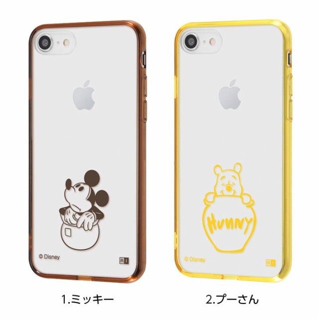 P10倍 Iphone Se2 ケース ディズニー キャラクター ハイブリッドケース Charaful ミッキー プーさん Iphone Se 第2世代 Iphone8 Iphoの通販はau Pay マーケット Whitebang